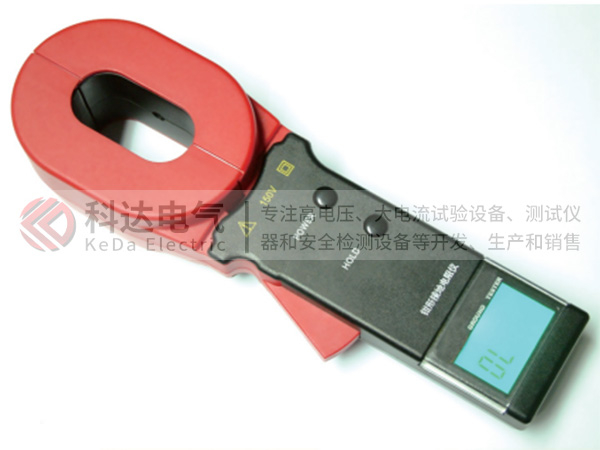 JCZ型鉗形接地電阻測試儀