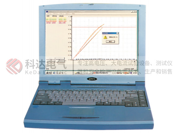 KFD型發(fā)電機(jī)特性綜合測試系統(tǒng)