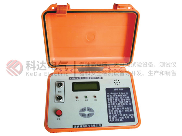 KD2011高壓電纜安全刺扎器