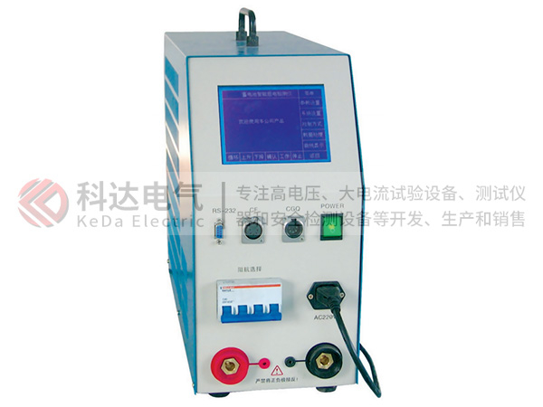 KD-40蓄電池容量測(cè)試儀