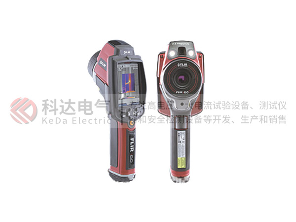 紅外熱像儀性能表