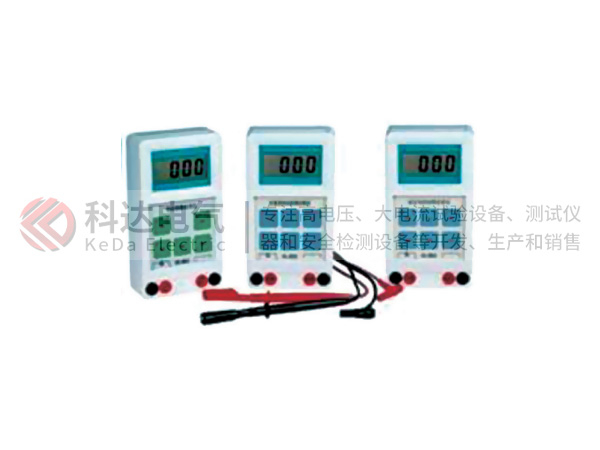 KD-6800電機(jī)故障診斷儀