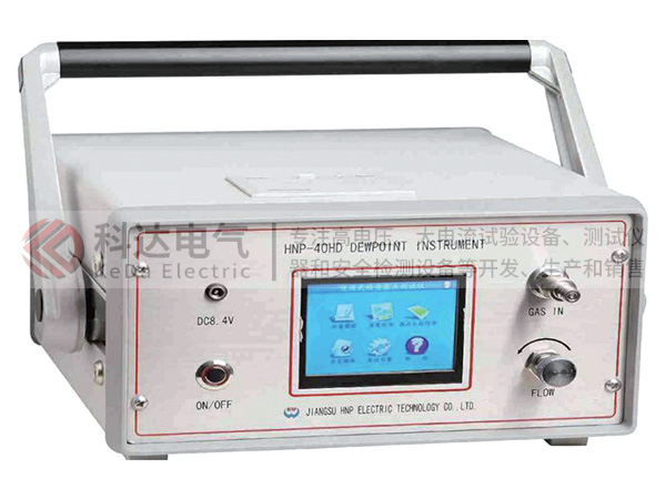 氫氣漏點(diǎn)檢測儀